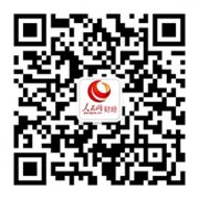 借“618”再推消费贷利率优惠 某国有大行
